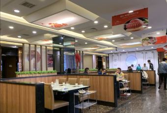 Fucheng Beef (zhangbei) User Photo