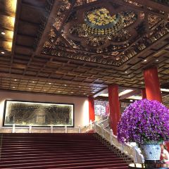 Taipei Yuanshan Hotel Yuanyuan User Photo