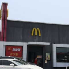 McDonald's (changshanfuwuqu) User Photo