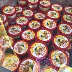 Mok Yi Kei User Photo