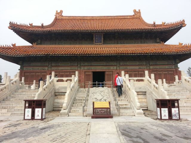Chongling