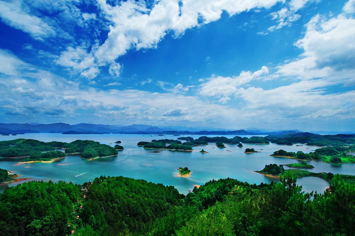 Qiandao Lake