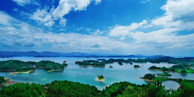 Qiandao Lake: A Thousand Isles of Serenity