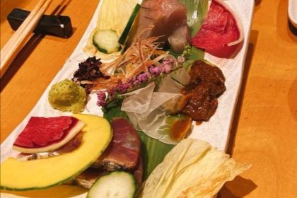 Dining Room – Sushi