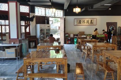 仙香居特色中餐厅