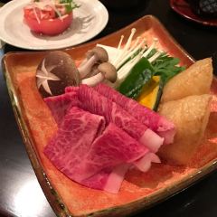 Hida Kotte Ushi ảnh của người dùng