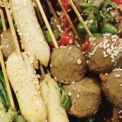 Miss Fu Zai Chengdu ( Ren He Road ) User Photo