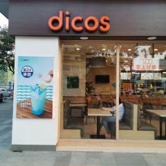 德克士(五洲国际店) 여행 사진