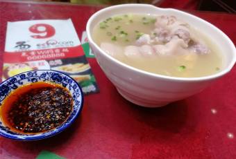 YILAOMATIHUA user photo