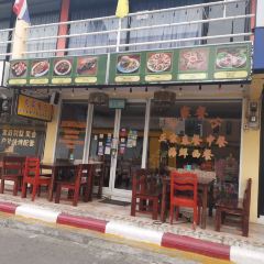 Shell Out Seafood Restaurant User Photo