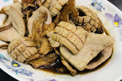 Tainan'ahuichaoshan Fish