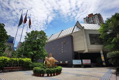 Luzhou Museum