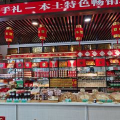 Lingshijiawaijiaqishan Noodles 여행 사진