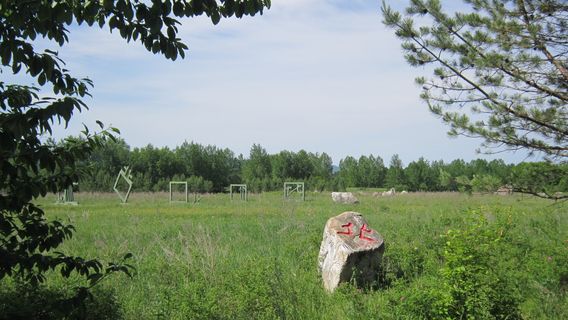 No. 138 Boundary Monument