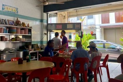 Wen Chang Hainan Chicken Rice