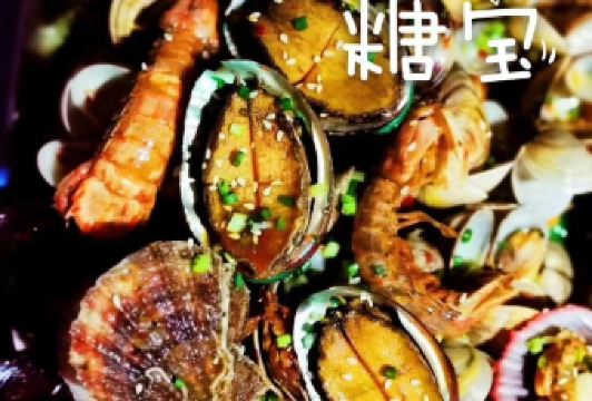 转转会·湖畔庭院川菜(会展店) User Photo