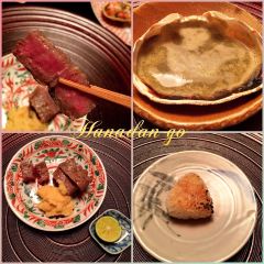 Gion Maruyama User Photo