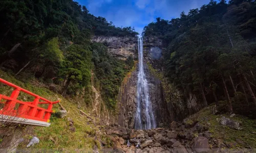 Nachi Waterfall