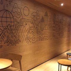 STARBUCKS Hualian Shop User Photo