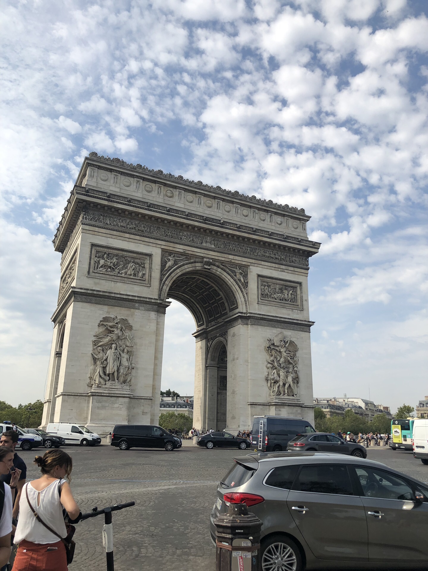 凱旋門旅遊攻略指南 凱旋門評論 凱旋門附近推薦 Trip Com 凱旋門旅遊攻略指南 凱旋門評論 凱旋門附近推薦 Trip Com