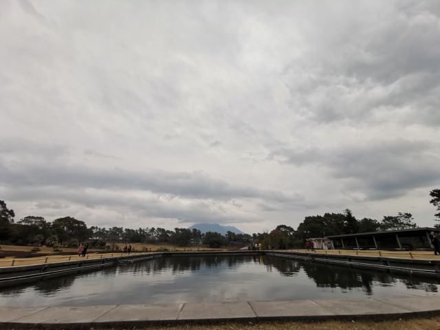 鹿兒島縣立吉野公園