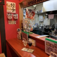 飛彈高山 餃子總本山張用戶圖片