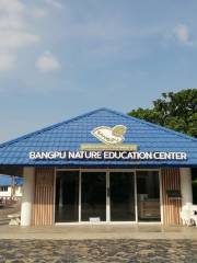 Bang Pu Nature Education Centre