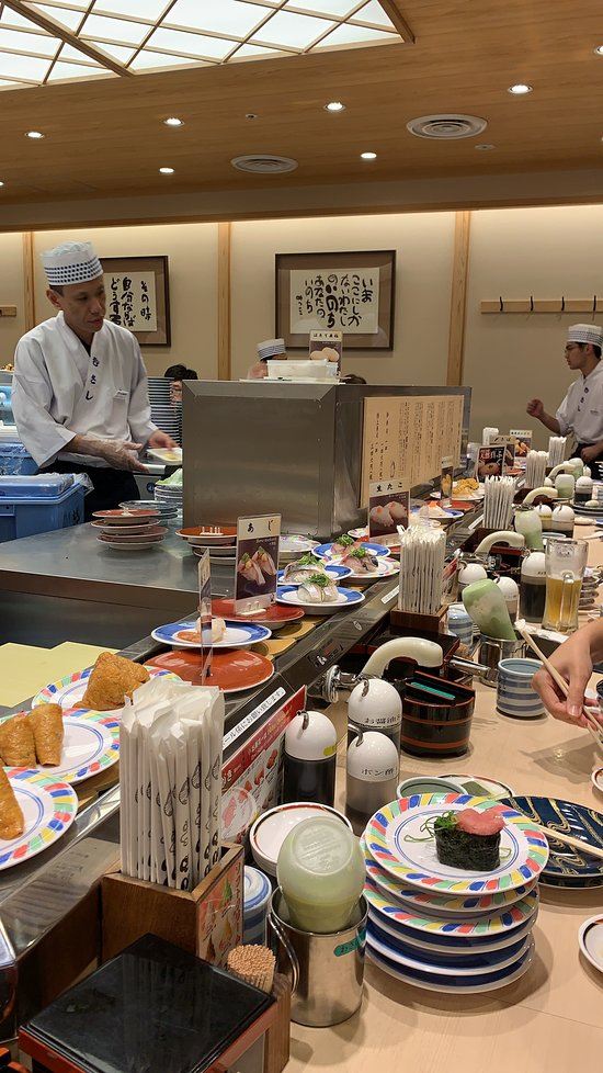 Sushi no Musashi - Kyoto Station Hachijo Entrance (Kyoto City