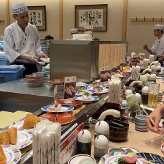 Sushi no Musashi - Kyoto Station Hachijo Entrance 여행 사진