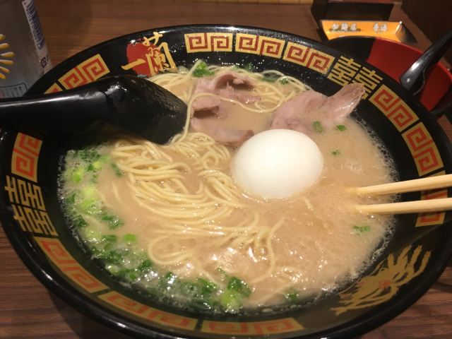 Ichiran Ramen