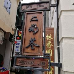 OldTown White Coffee Ipoh Padang ảnh của người dùng