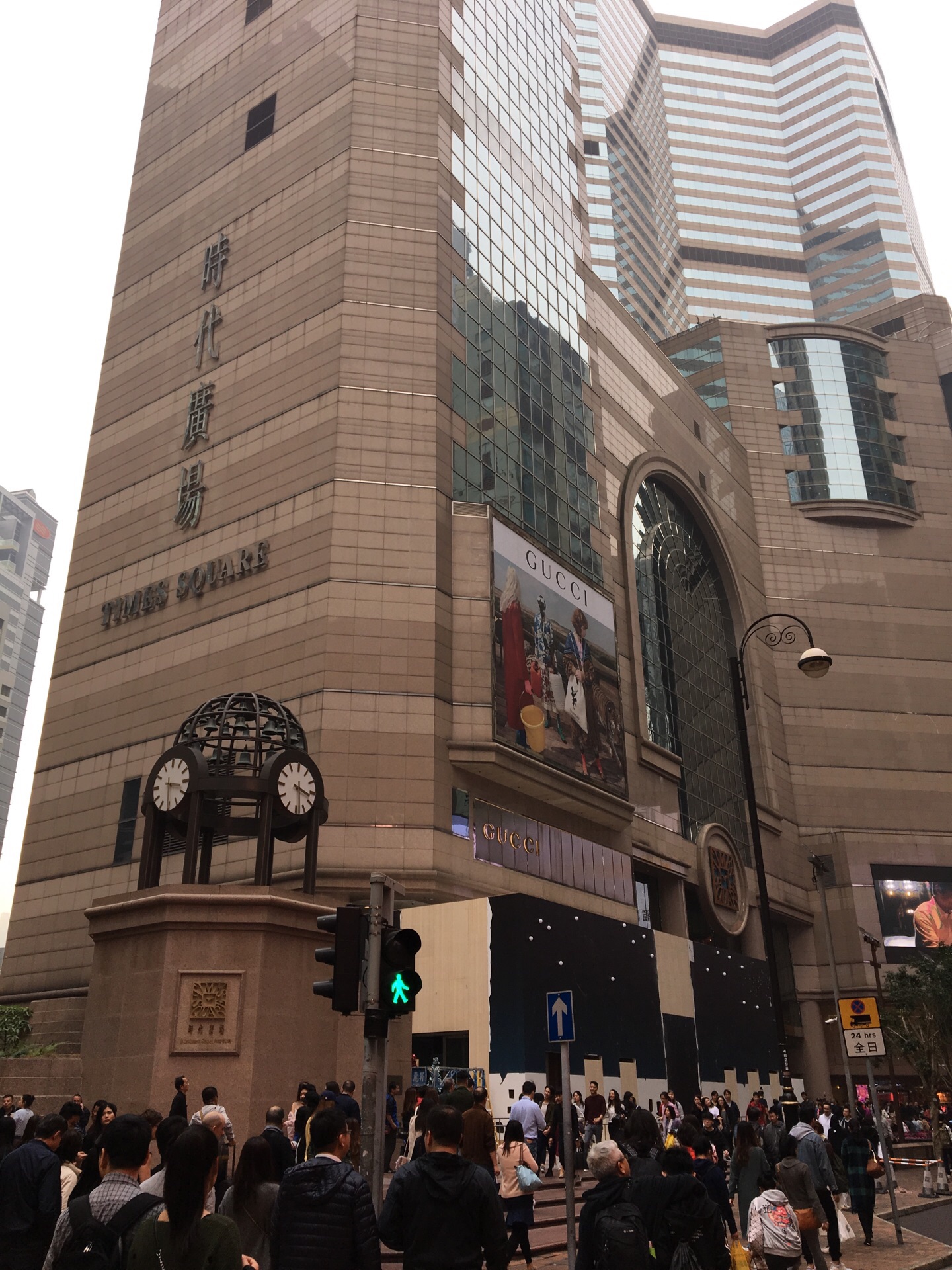 Shopping itineraries in Samsonite(Times Square) in March (updated in 2024)  - Trip.com