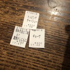 琉球新麵 通堂（儀保駅前店）張用戶圖片