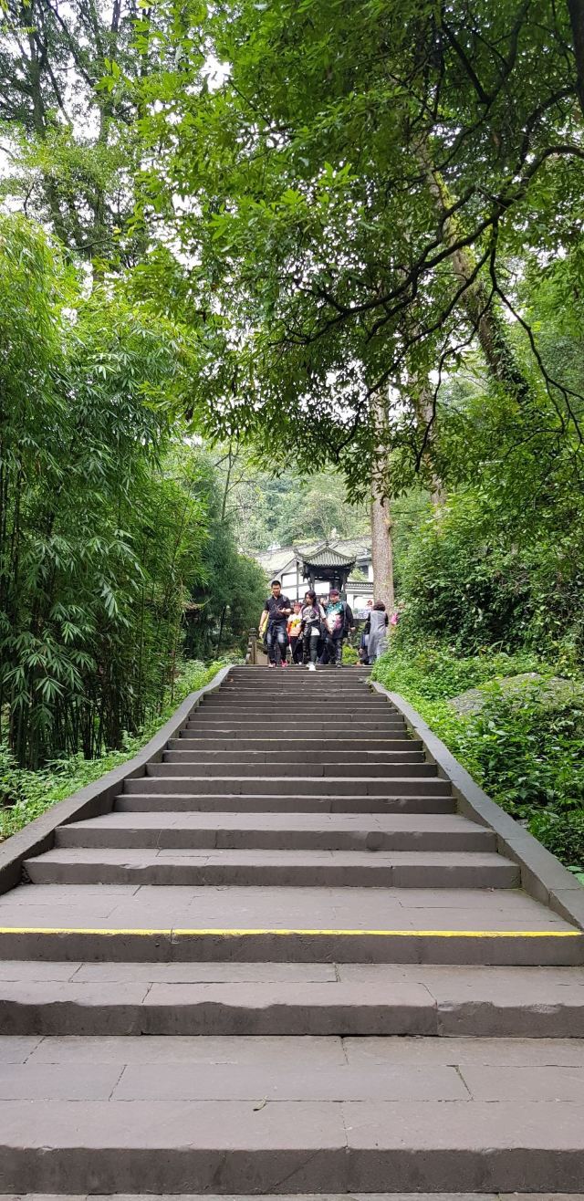 Qingcheng Mountain