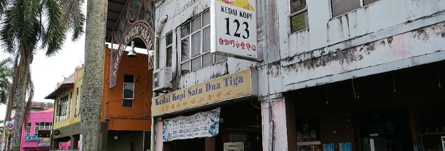 Kedai kopi satu dua tiga