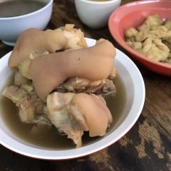 Yik See Ho Bak Kut Teh User Photo