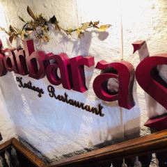 Barbara's Heritage Restaurant User Photo