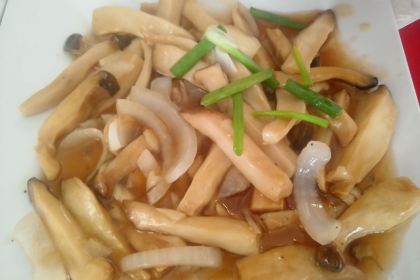 Royal Indian Restaurant