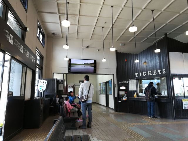 Aso Boy Attractions Aso District Travel Review Travel Guide Trip Com