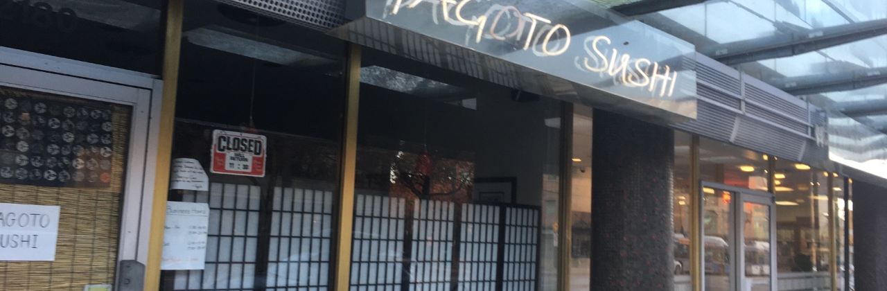 Yagoto Sushi Dining