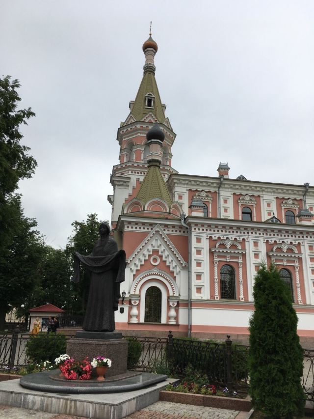 The Pakrouskaya Orthodox Church