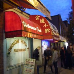 Phnom Penh Restaurant User Photo