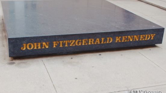 肯尼迪总统纪念碑（John F. Kennedy Tribu