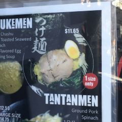 Yah-Yah-Ya Ramen Richmond User Photo