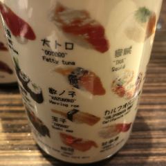 Sushi Garden User Photo
