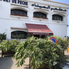 Restaurant du Port de Peche User Photo