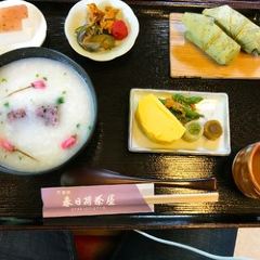 Kasuga Ninai Jyaya User Photo