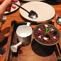 Umu Restaurant User Photo