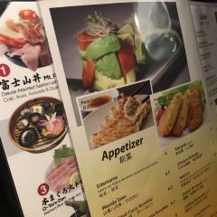 Toku Japanese Restaurant User Photo
