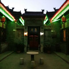 Qiaojiazhuangyuan Restaurant User Photo